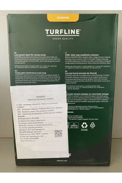 Семена газонной травы Turfline Sunshine